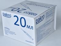 20 мл трехкомпонентный шприц Pakro, с иглой 0,8х40, 50 шт купить в Томске