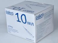 10 мл трехкомпонентный шприц Pakro, с иглой 0,8х40, 100 шт купить в Томске