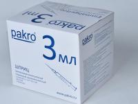 3 мл трехкомпонентный шприц Pakro, с иглой 0,6х32 , 100 шт купить в Томске